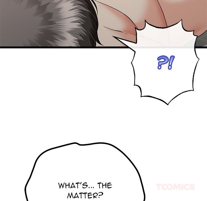 My Stepmom Has Returned Chapter 47 - Page 51 in English