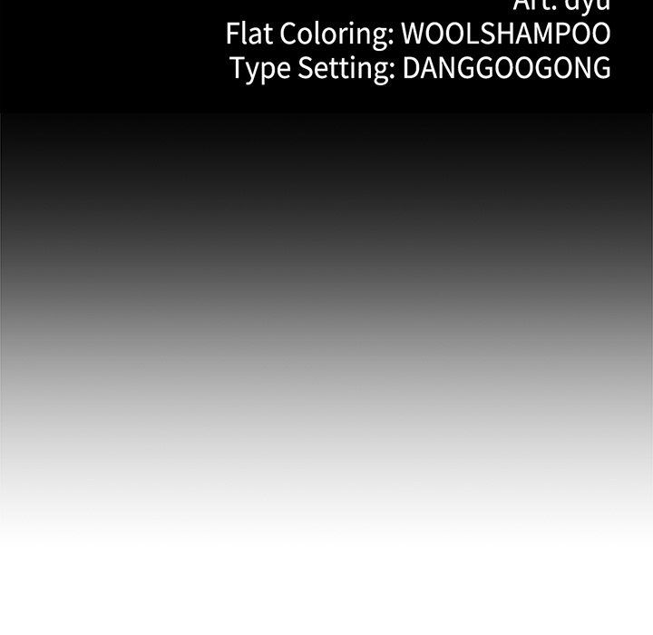 My Stepmom Has Returned Chapter 48 - Page 11 in English