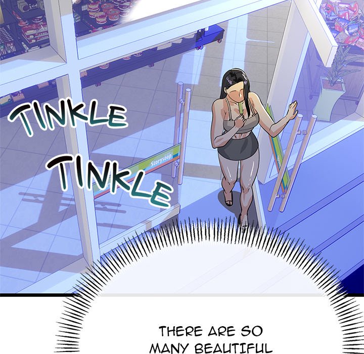 My Stepmom Has Returned Chapter 48 - Page 124 in English