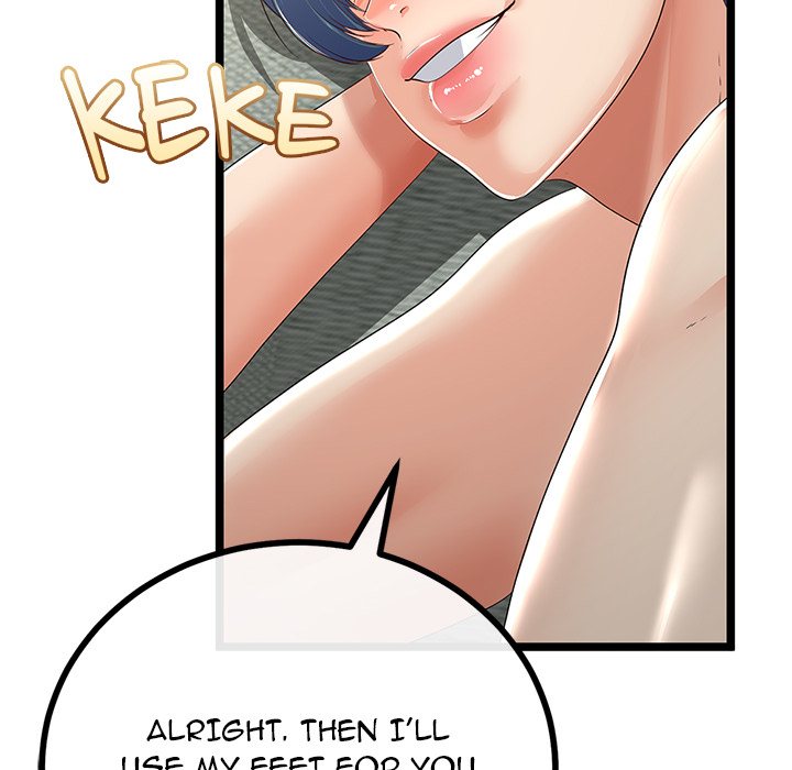 My Stepmom Has Returned Chapter 48 - Page 41 in English
