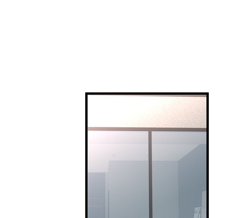My Stepmom Has Returned Chapter 48 - Page 76 in English