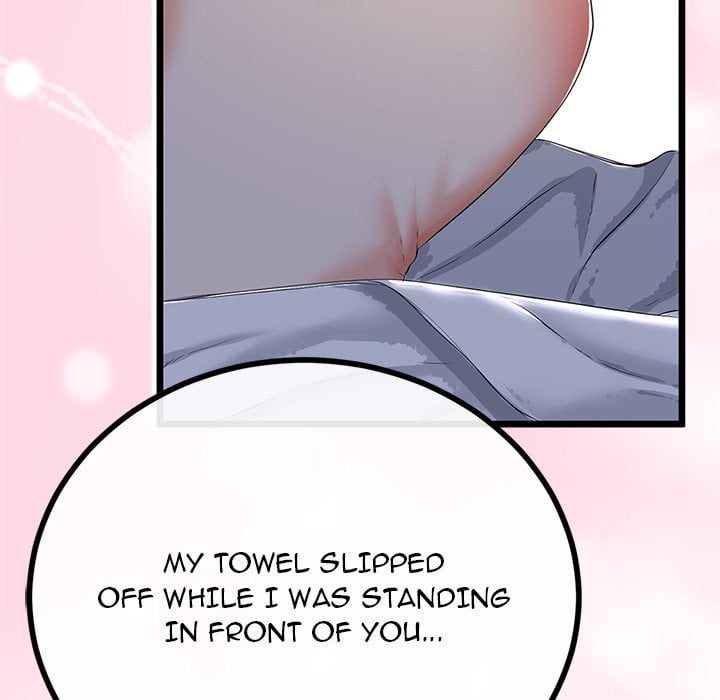 My Stepmom Has Returned Chapter 49 - Page 114 in English
