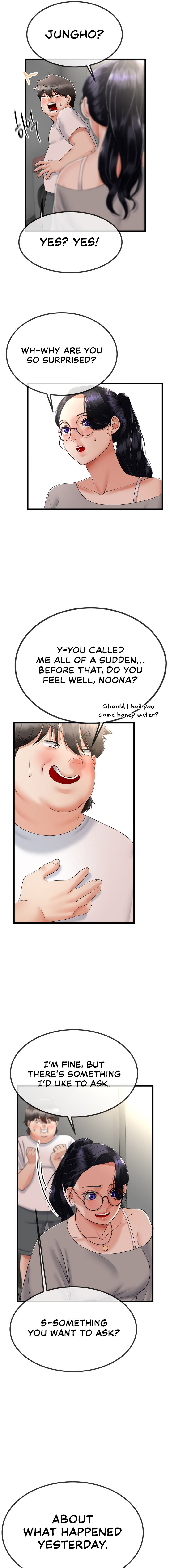 My Stepmom Has Returned Chapter 5 - Page 17 in English