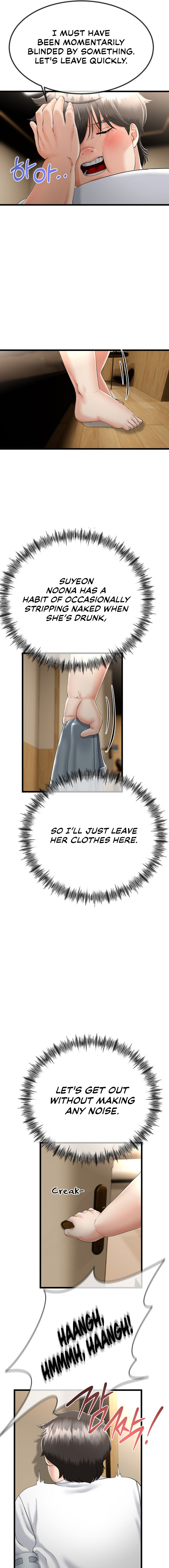 My Stepmom Has Returned Chapter 5 - Page 3 in English