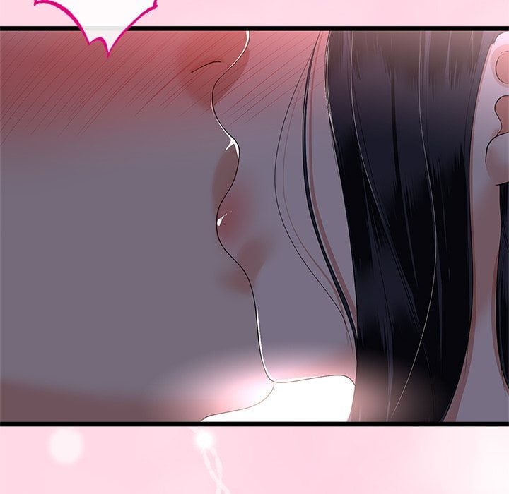 My Stepmom Has Returned Chapter 50 - Page 118 in English