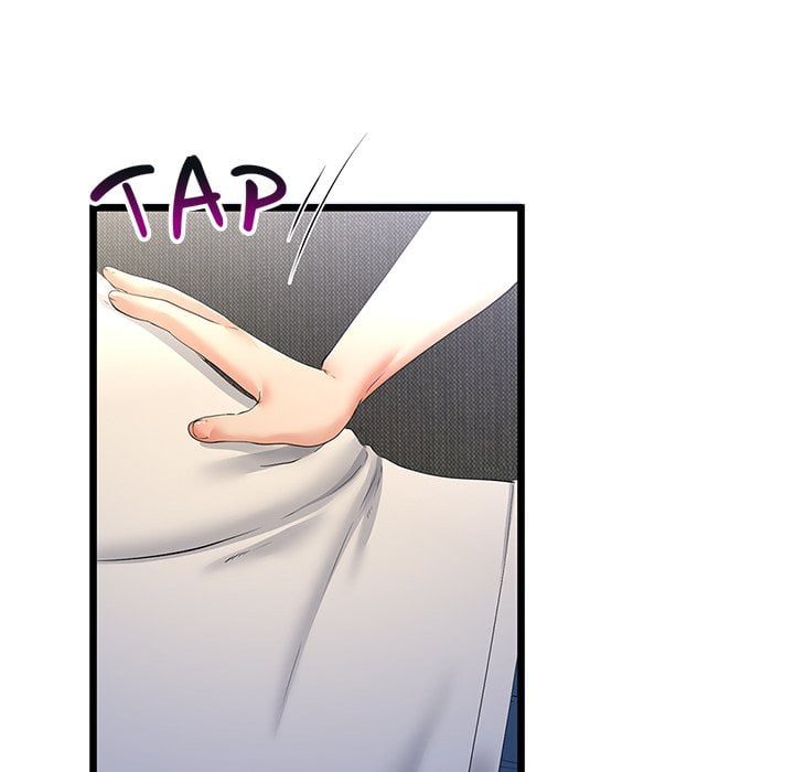 My Stepmom Has Returned Chapter 50 - Page 16 in English