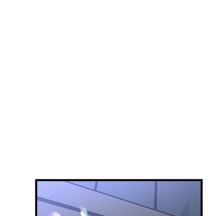 My Stepmom Has Returned Chapter 51 - Page 16 in English