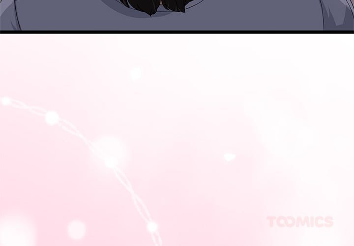 My Stepmom Has Returned Chapter 51 - Page 3 in English