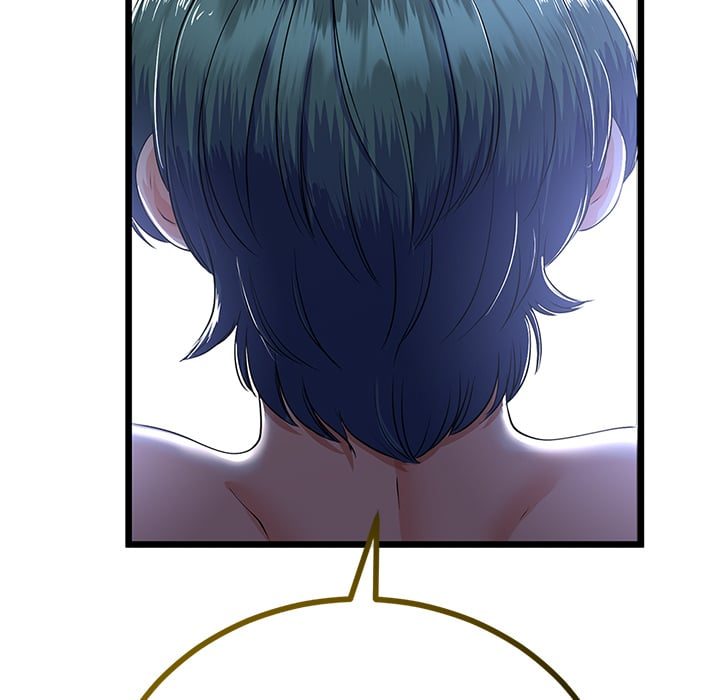 My Stepmom Has Returned Chapter 51 - Page 55 in English