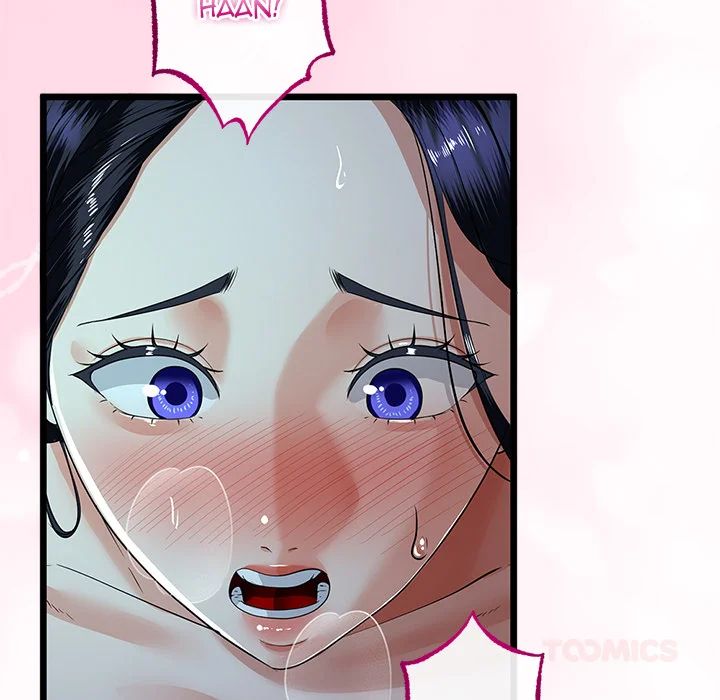 My Stepmom Has Returned Chapter 52 - Page 117 in English