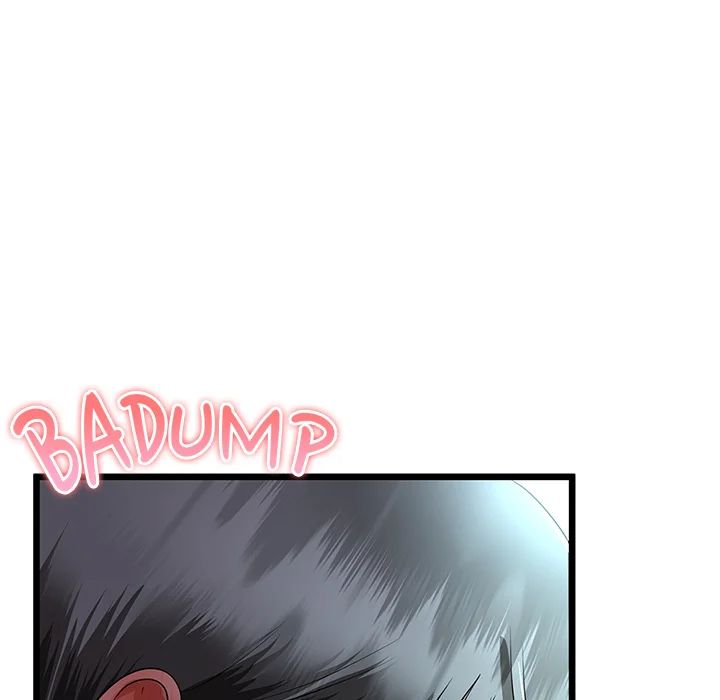 My Stepmom Has Returned Chapter 52 - Page 17 in English