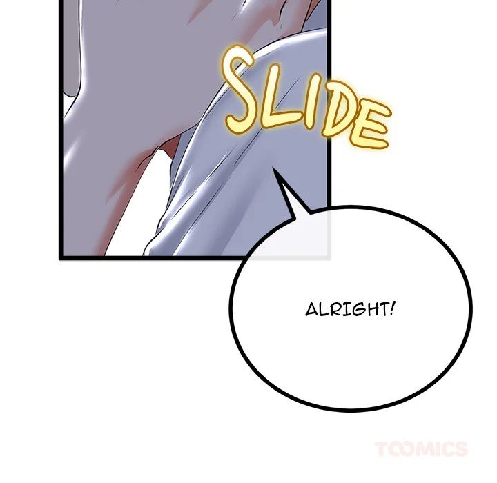 My Stepmom Has Returned Chapter 52 - Page 33 in English