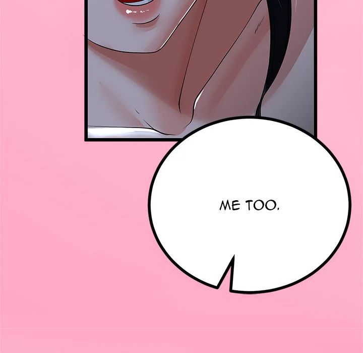 My Stepmom Has Returned Chapter 52 - Page 43 in English