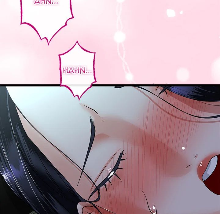 My Stepmom Has Returned Chapter 52 - Page 62 in English