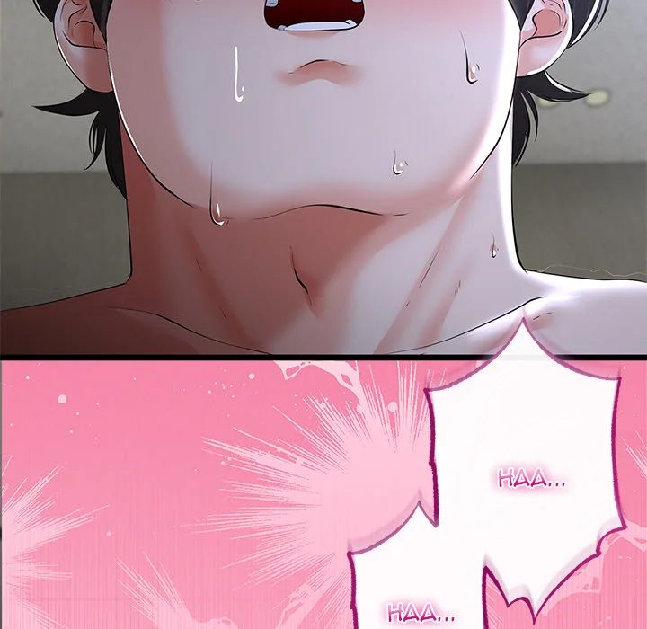 My Stepmom Has Returned Chapter 54 - Page 14 in English