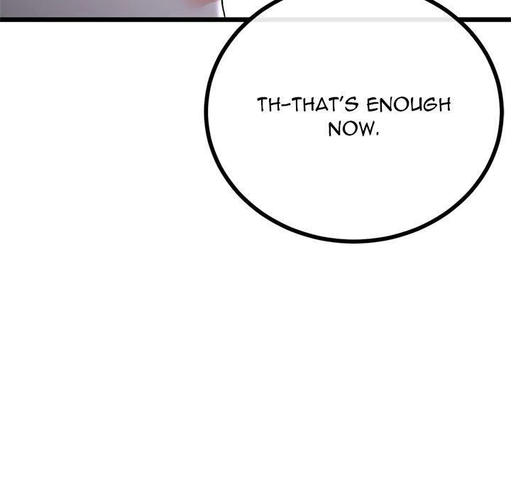 My Stepmom Has Returned Chapter 54 - Page 31 in English