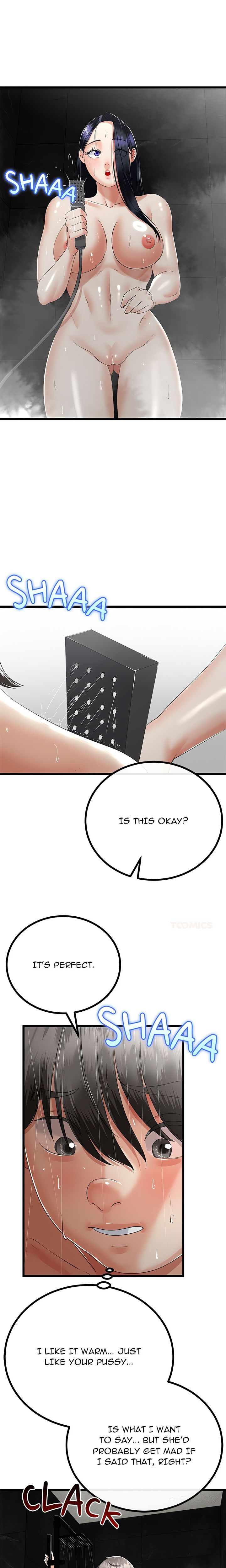My Stepmom Has Returned Chapter 58 - Page 12 in English