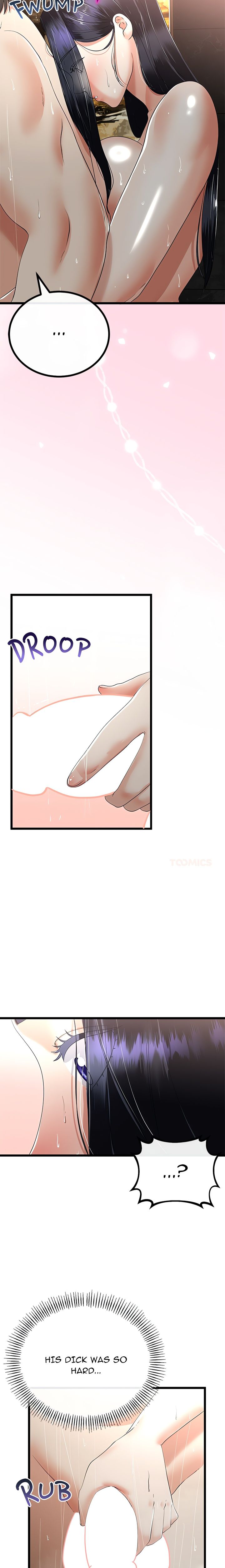My Stepmom Has Returned Chapter 58 - Page 7 in English
