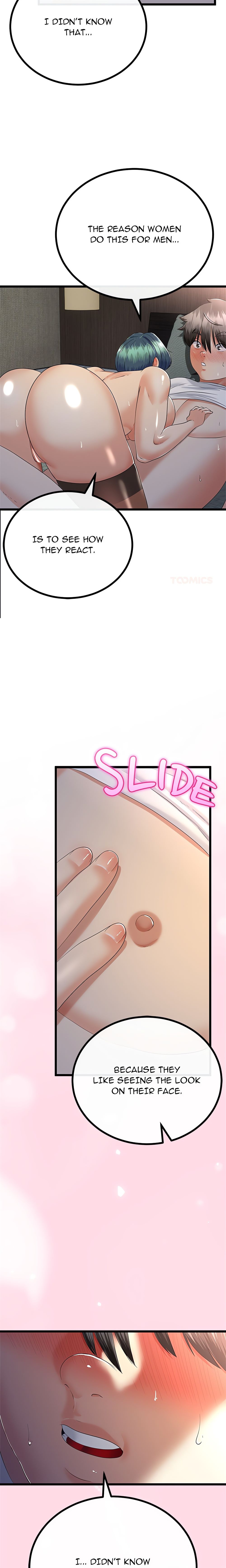 My Stepmom Has Returned Chapter 63 - Page 16 in English