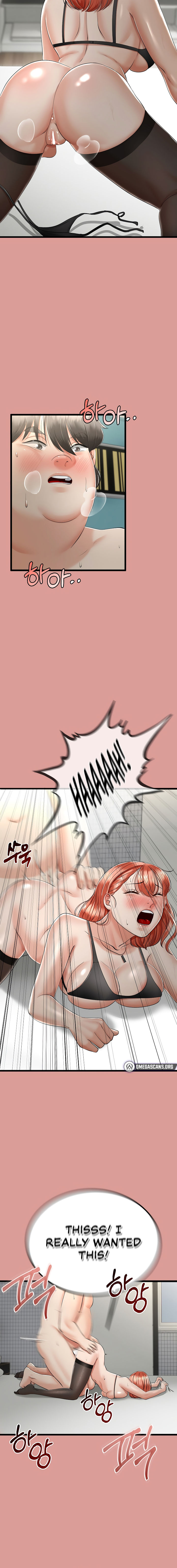 My Stepmom Has Returned Chapter 7 - Page 12 in English