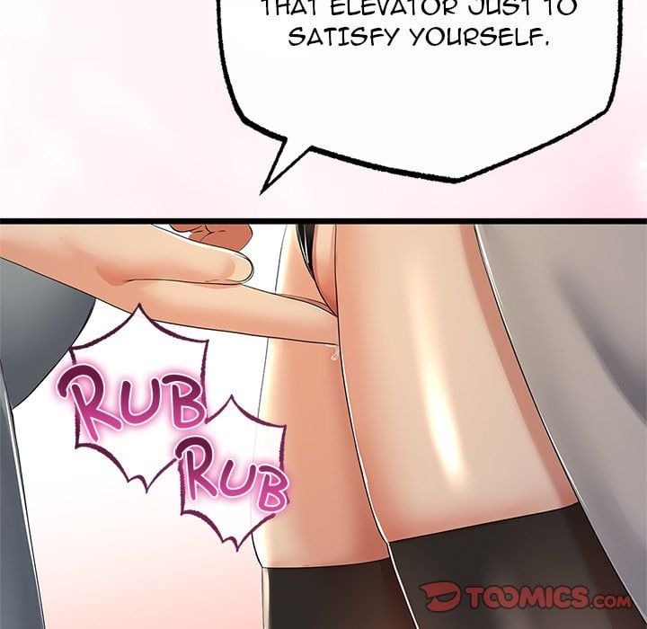 My Stepmom Has Returned Chapter 70 - Page 122 in English