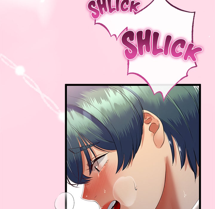 My Stepmom Has Returned Chapter 71 - Page 20 in English
