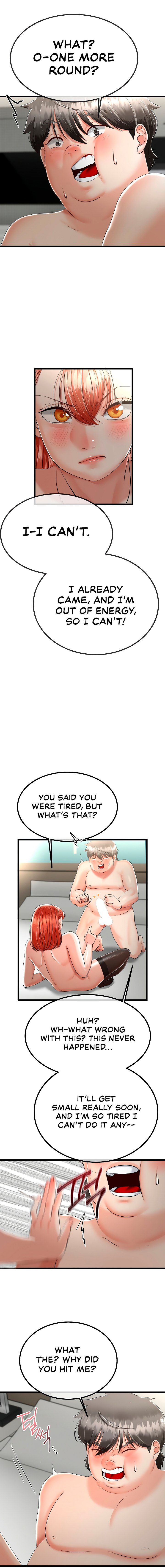 My Stepmom Has Returned Chapter 8 - Page 3 in English