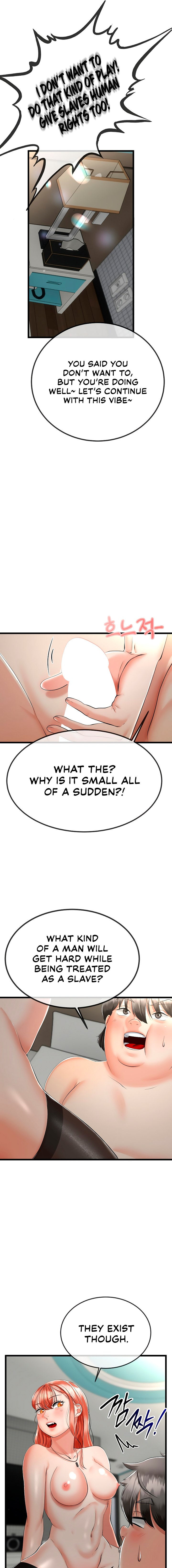 My Stepmom Has Returned Chapter 8 - Page 5 in English