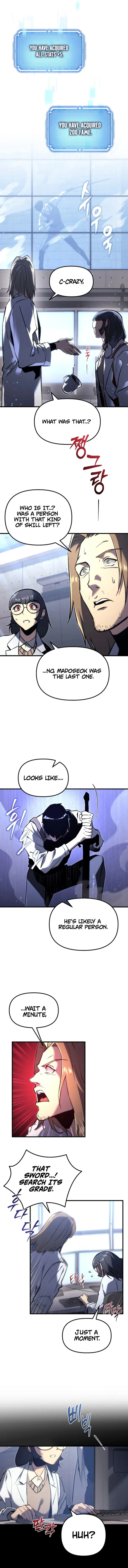 The Genius Blacksmith’s Game Chapter 1 - Page 14 in English