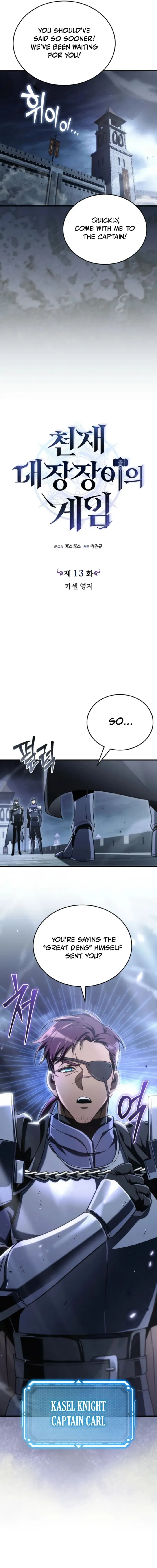 The Genius Blacksmith’s Game Chapter 13 - Page 6 in English