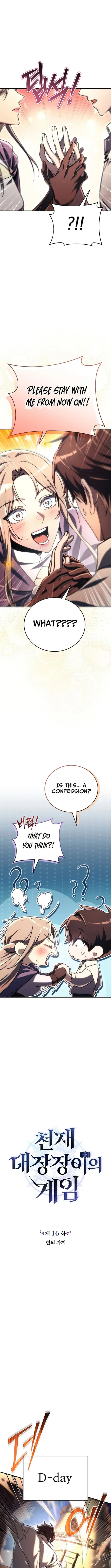 The Genius Blacksmith’s Game Chapter 16 - Page 10 in English