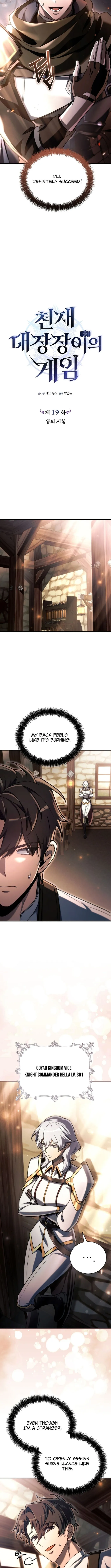 The Genius Blacksmith’s Game Chapter 19 - Page 7 in English