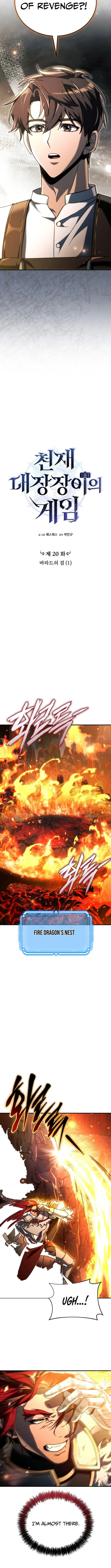 The Genius Blacksmith’s Game Chapter 20 - Page 4 in English