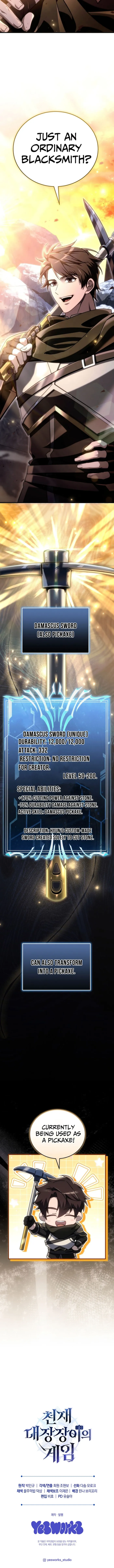 The Genius Blacksmith’s Game Chapter 24 - Page 20 in English