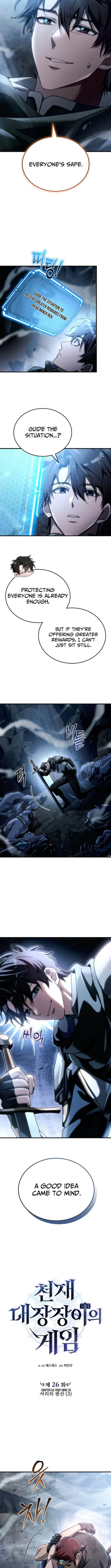 The Genius Blacksmith’s Game Chapter 26 - Page 12 in English
