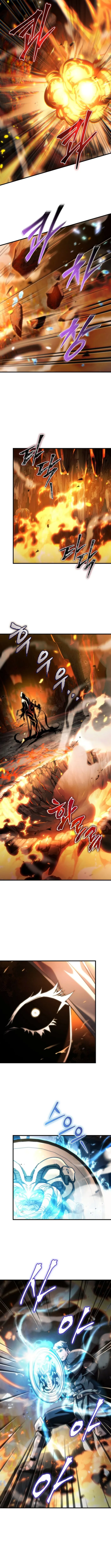 The Genius Blacksmith’s Game Chapter 28 - Page 14 in English