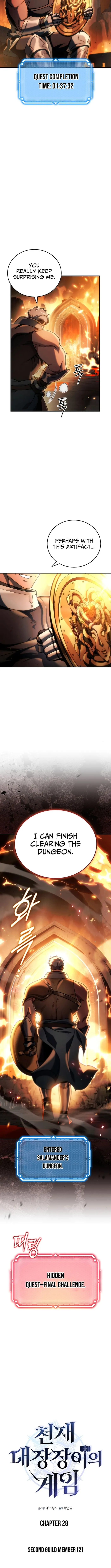 The Genius Blacksmith’s Game Chapter 28 - Page 3 in English