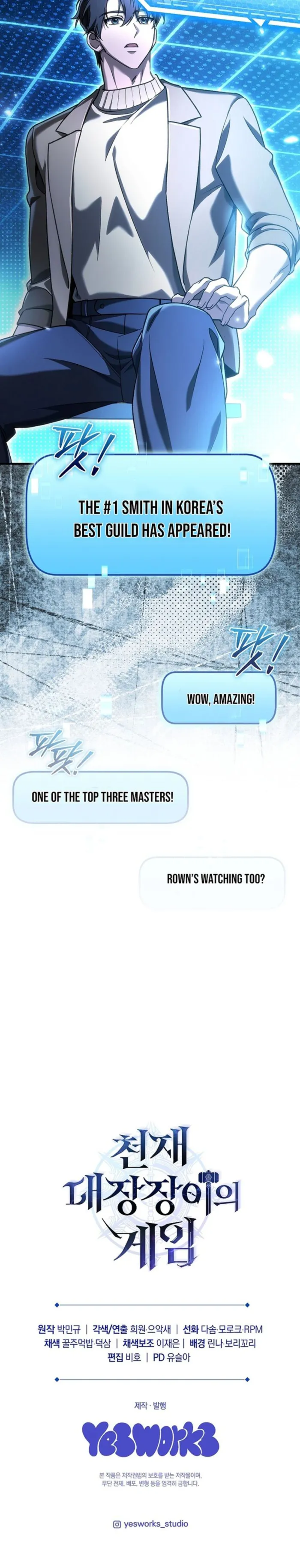 The Genius Blacksmith’s Game Chapter 29 - Page 18 in English