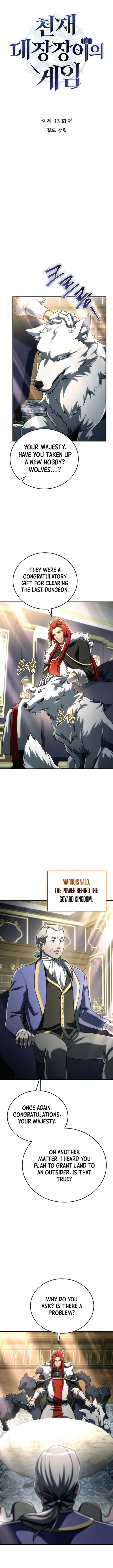 The Genius Blacksmith’s Game Chapter 33 - Page 6 in English
