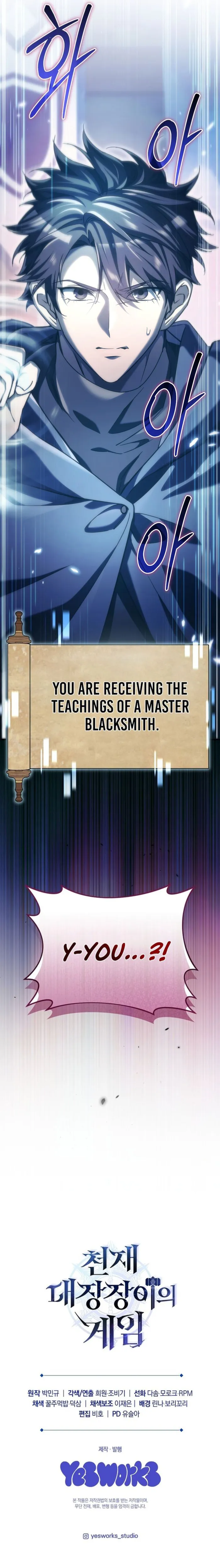 The Genius Blacksmith’s Game Chapter 34 - Page 24 in English