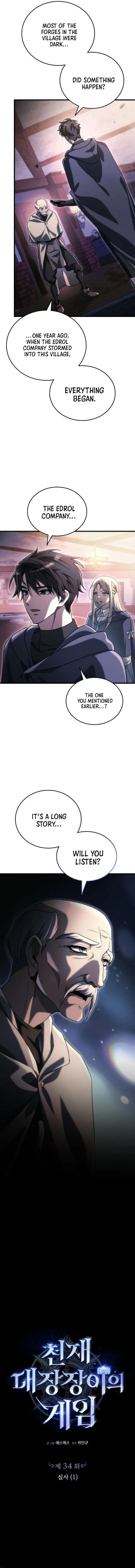 The Genius Blacksmith’s Game Chapter 34 - Page 6 in English