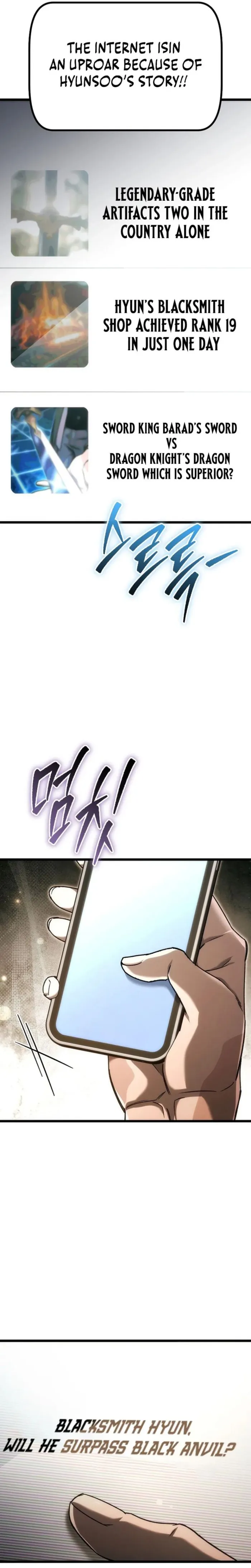 The Genius Blacksmith’s Game Chapter 45 - Page 30 in English