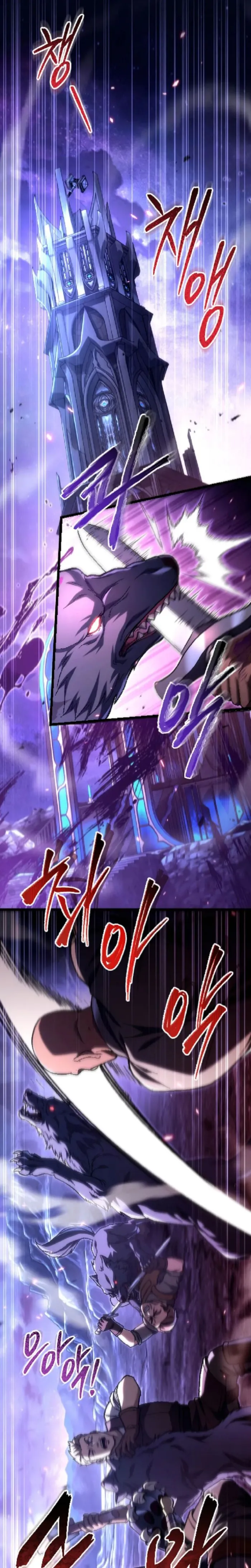 The Genius Blacksmith’s Game Chapter 46 - Page 12 in English