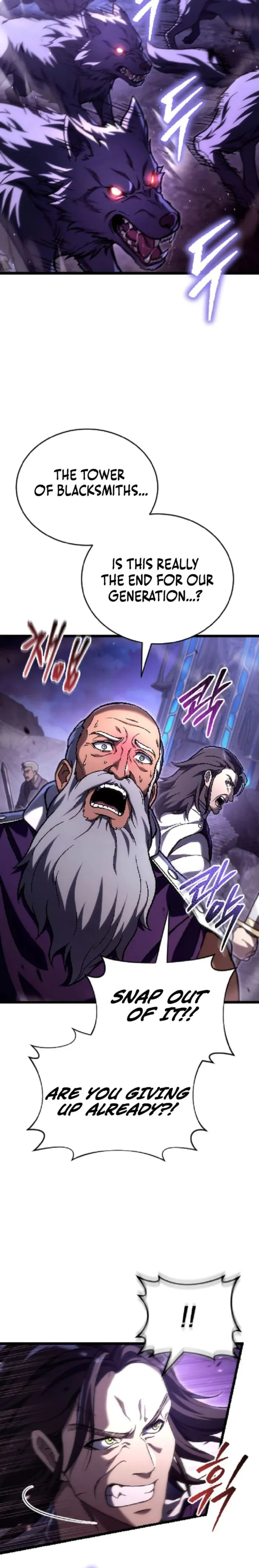 The Genius Blacksmith’s Game Chapter 46 - Page 15 in English