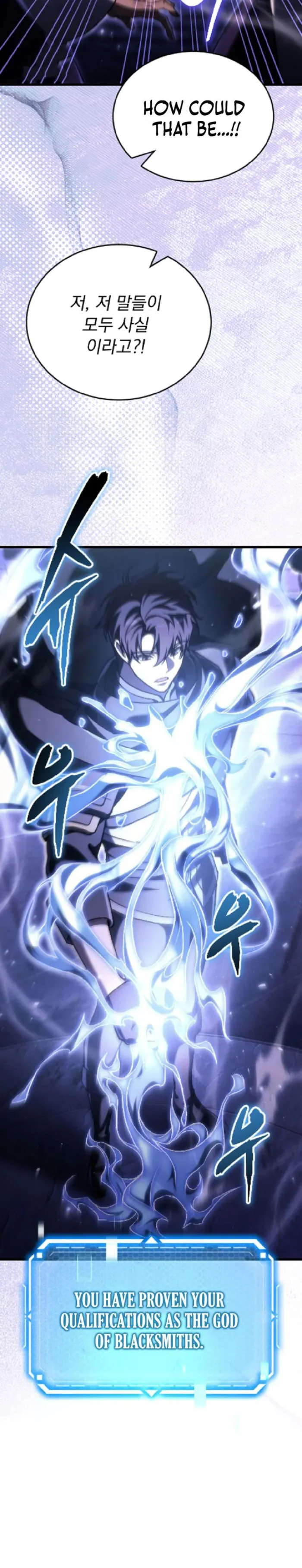 The Genius Blacksmith’s Game Chapter 46 - Page 31 in English