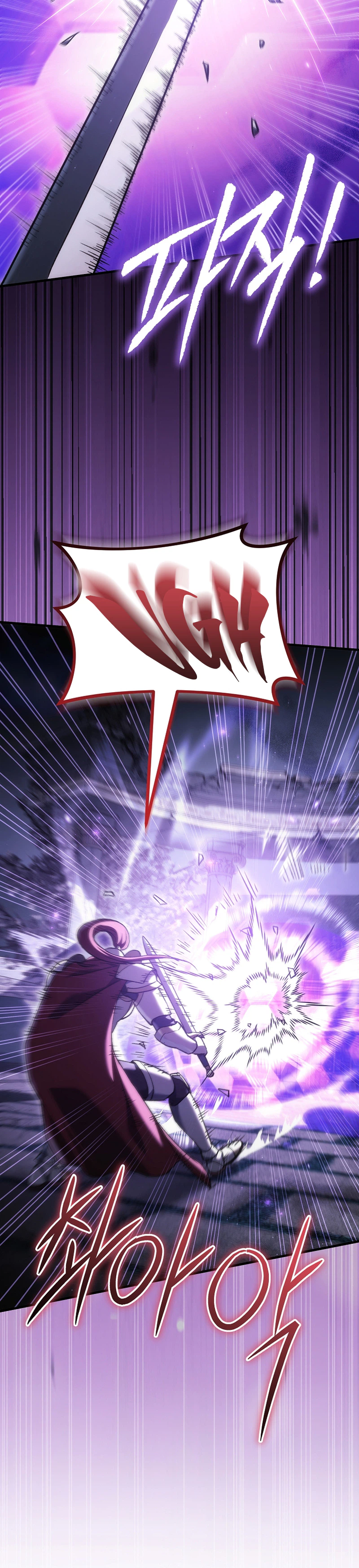 The Genius Blacksmith’s Game Chapter 50 - Page 29 in English
