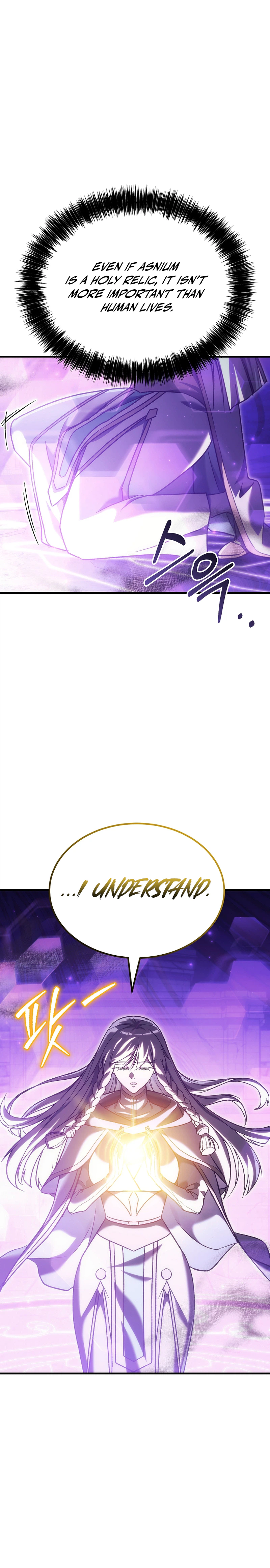 The Genius Blacksmith’s Game Chapter 50 - Page 39 in English