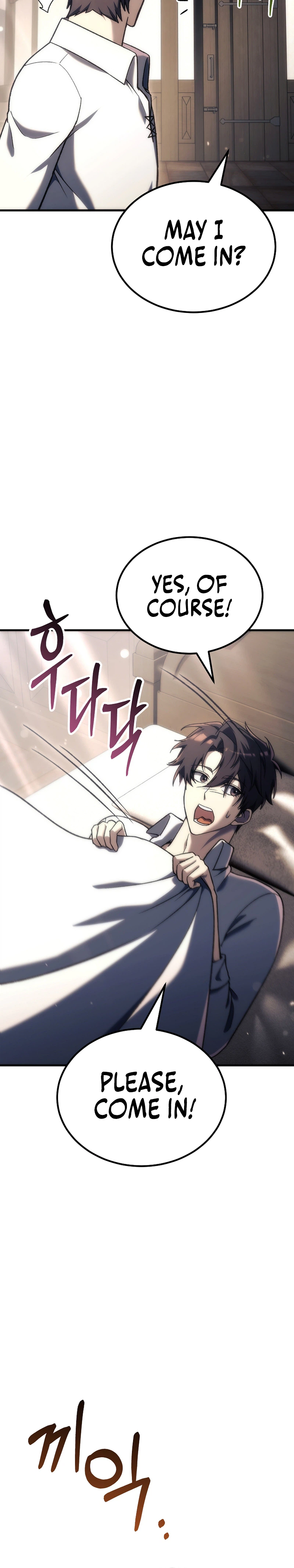 The Genius Blacksmith’s Game Chapter 53 - Page 4 in English