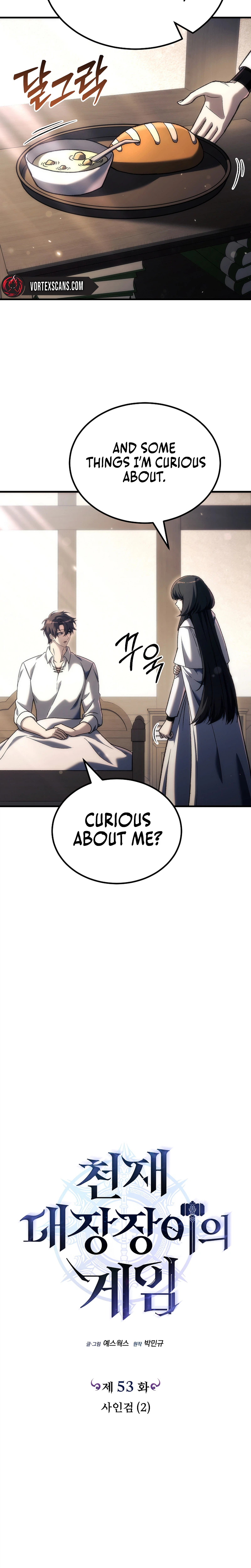 The Genius Blacksmith’s Game Chapter 53 - Page 6 in English