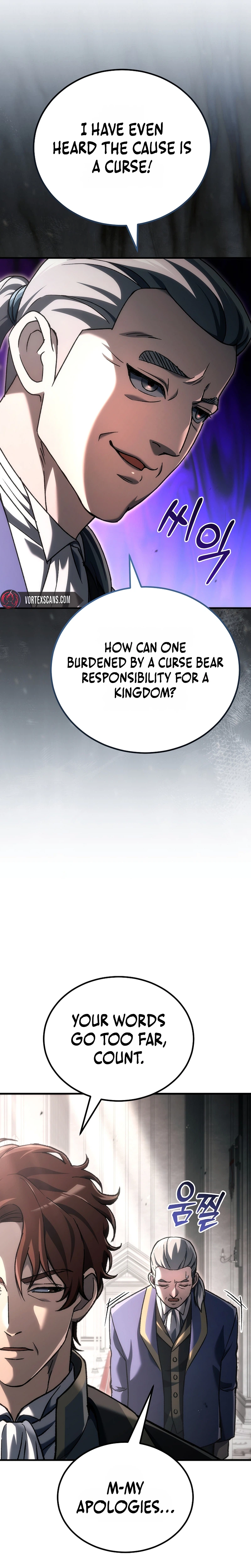 The Genius Blacksmith’s Game Chapter 54 - Page 20 in English